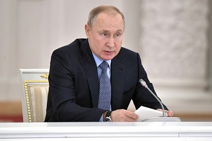 Путин подписал закон о погашении ипотеки погибших военных