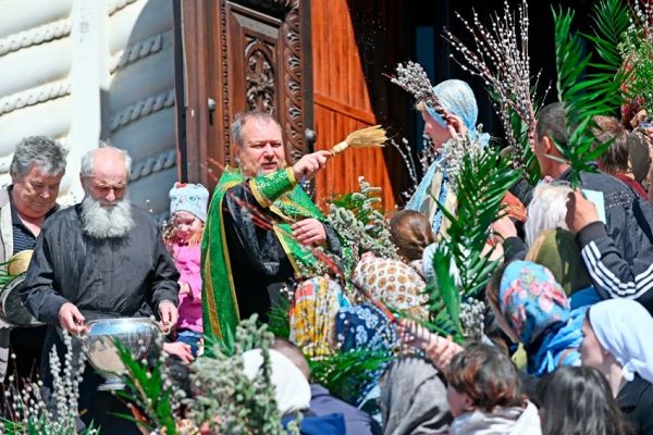  От Рождества до Рождества  