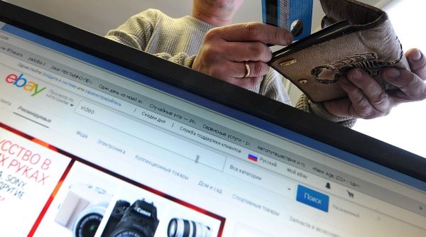 Россиянин попытался продать село вместе с жителями в интернете