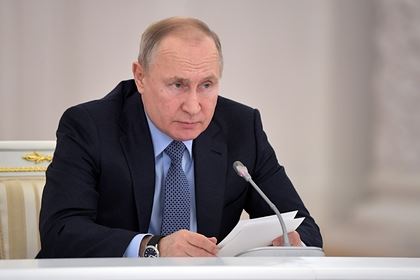 Путин одобрил возврат части страховки при погашении кредита