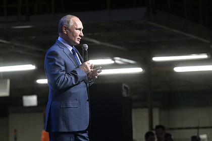 Путин оценил 2019 год